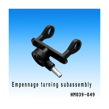 HM039-049 - Empennage turning subassembly