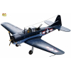 Samolot Dauntless SBD (klasa .46 EP-GP)(z pilotami i karabinami) ARF - VQ-Models