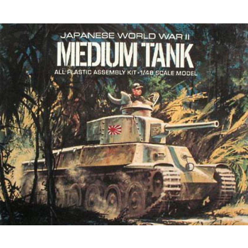 Model Plastikowy - ATLANTIS Models Czołg 1:48 Japanese Chi-Ha Type 97 Medium Tank - AMCA313
