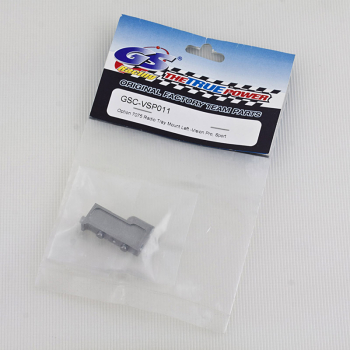 GSC-VSP011