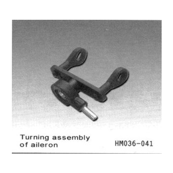 HM036-041 - Turning assembly of aileron